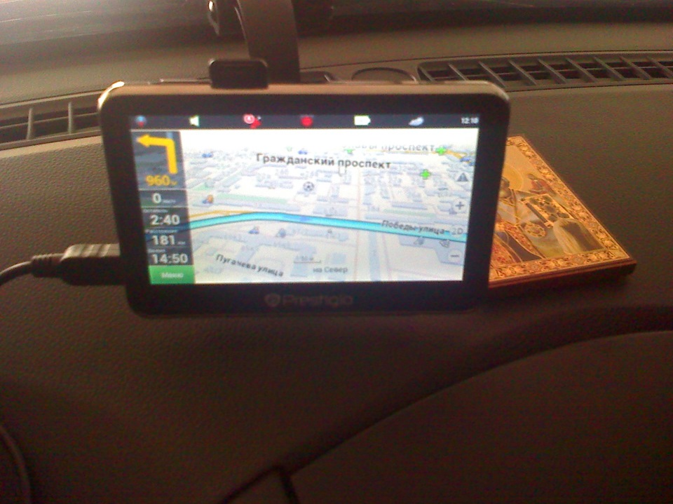 Карты для навигатора prestigio geovision 4300bt Карты для навигатора prestigio geovision 4300bt