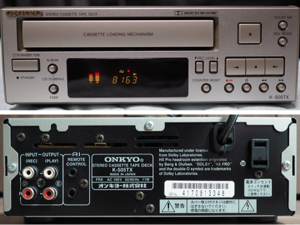 その他 ONKYO - ONKYO INTEC オンキヨー、ハイコンポ「INTEC 205」をモデルチェンジ