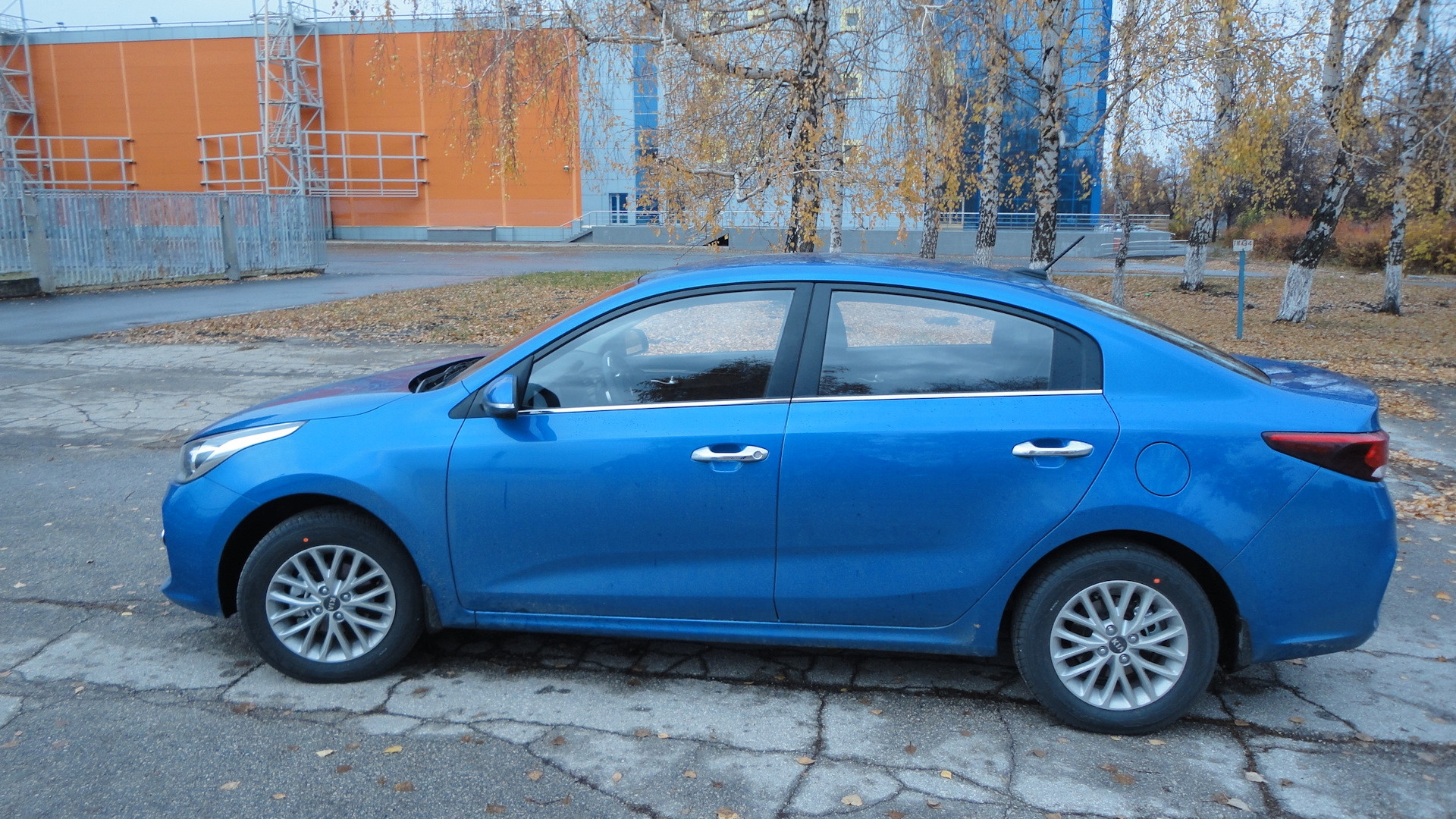 Kia Rio 4 Galaxy Blue