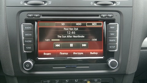 Набор Карт Для Rns-310