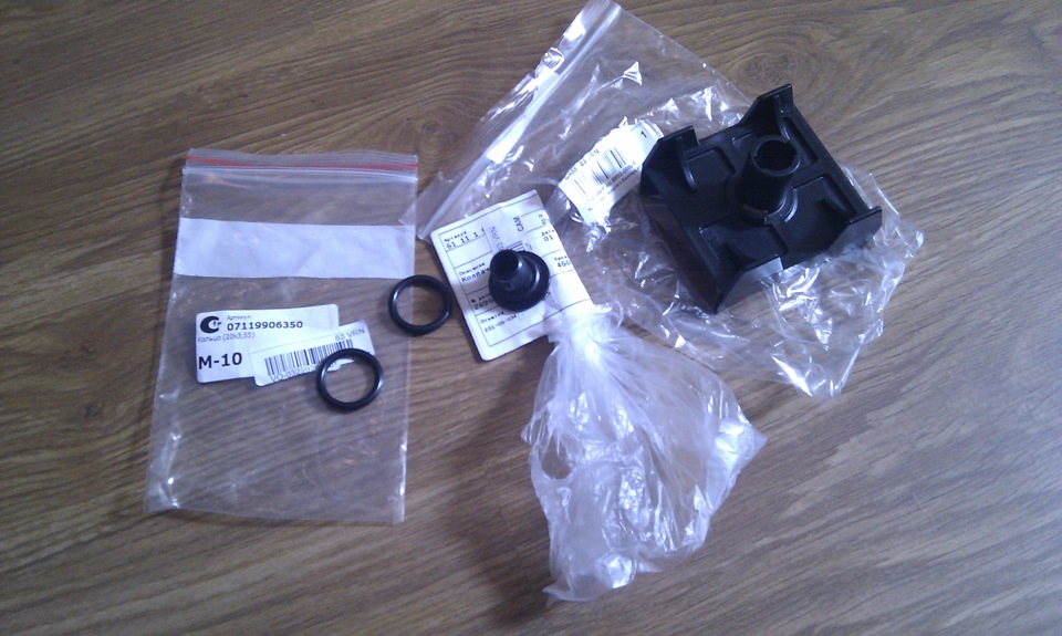 Запчасти на фото: 07119906350. Фото в бортжурнале BMW 5 series (E34)