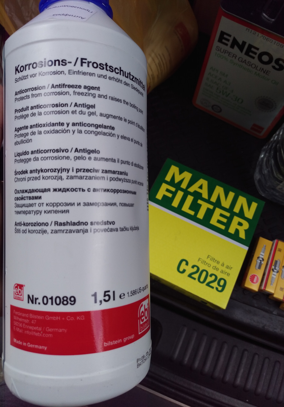 в какую сторону откручивать масляный фильтр на киа сид. Смотреть фото в какую сторону откручивать масляный фильтр на киа сид. Смотреть картинку в какую сторону откручивать масляный фильтр на киа сид. Картинка про в какую сторону откручивать масляный фильтр на киа сид. Фото в какую сторону откручивать масляный фильтр на киа сид в какую сторону откручивать масляный фильтр на киа сид. Смотреть фото в какую сторону откручивать масляный фильтр на киа сид. Смотреть картинку в какую сторону откручивать масляный фильтр на киа сид. Картинка про в какую сторону откручивать масляный фильтр на киа сид. Фото в какую сторону откручивать масляный фильтр на киа сид