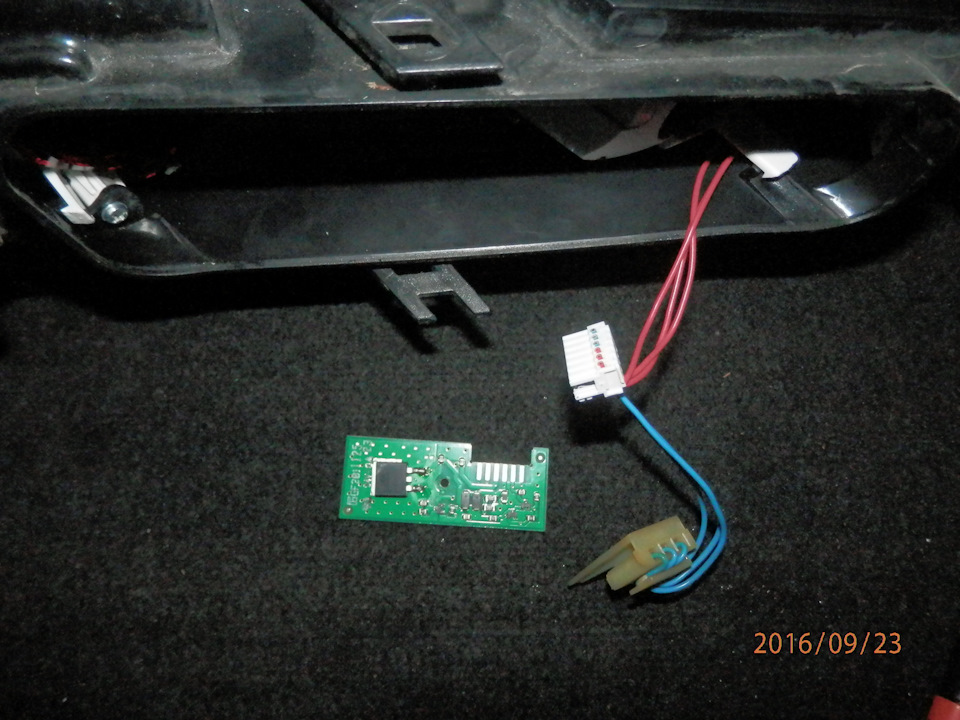 Фото в бортжурнале FIAT Grande Punto