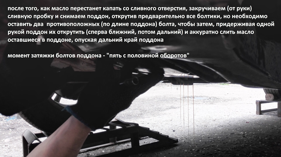 Что нужно для замены масла в вариаторе ниссан х трейл т31. Смотреть фото Что нужно для замены масла в вариаторе ниссан х трейл т31. Смотреть картинку Что нужно для замены масла в вариаторе ниссан х трейл т31. Картинка про Что нужно для замены масла в вариаторе ниссан х трейл т31. Фото Что нужно для замены масла в вариаторе ниссан х трейл т31