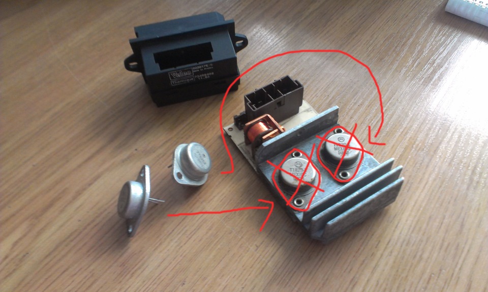 Реостат VALEO с военными технологиями — Renault Safrane, 2,2 л, 1993 ...