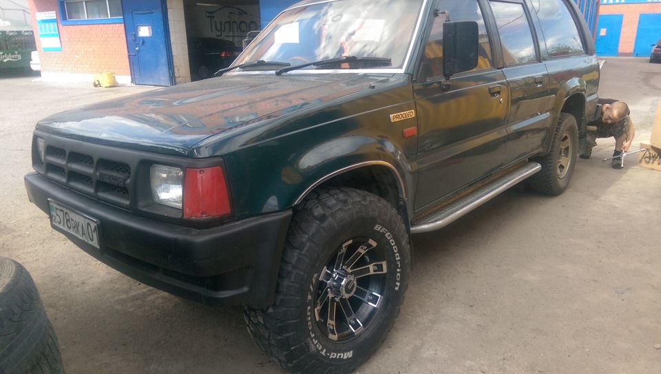 Купить Сцепление Мазда Просид В Екатеринбурге