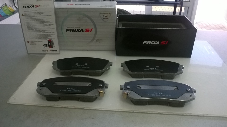Колодки Hankook Frixa S1k25 (Перед) (Замеры)(Установлены!) — Hyundai ...