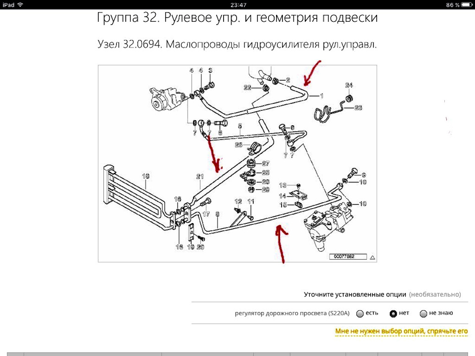 Чем заменить уплотнительное кольцо на шланге высокого давления