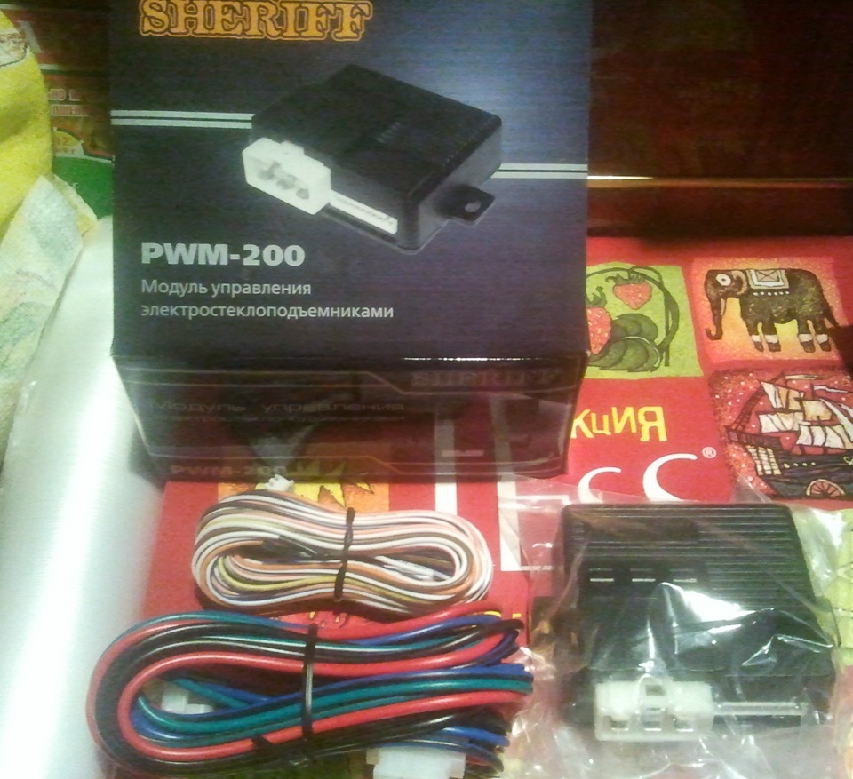 Sheriff pwm 200 не работает