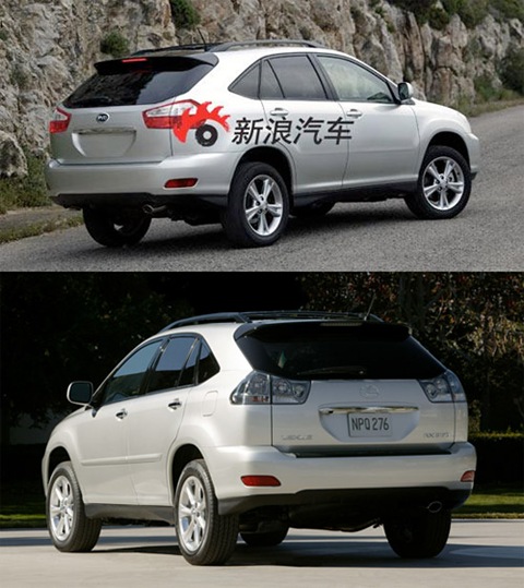 Китайский лексус rx350