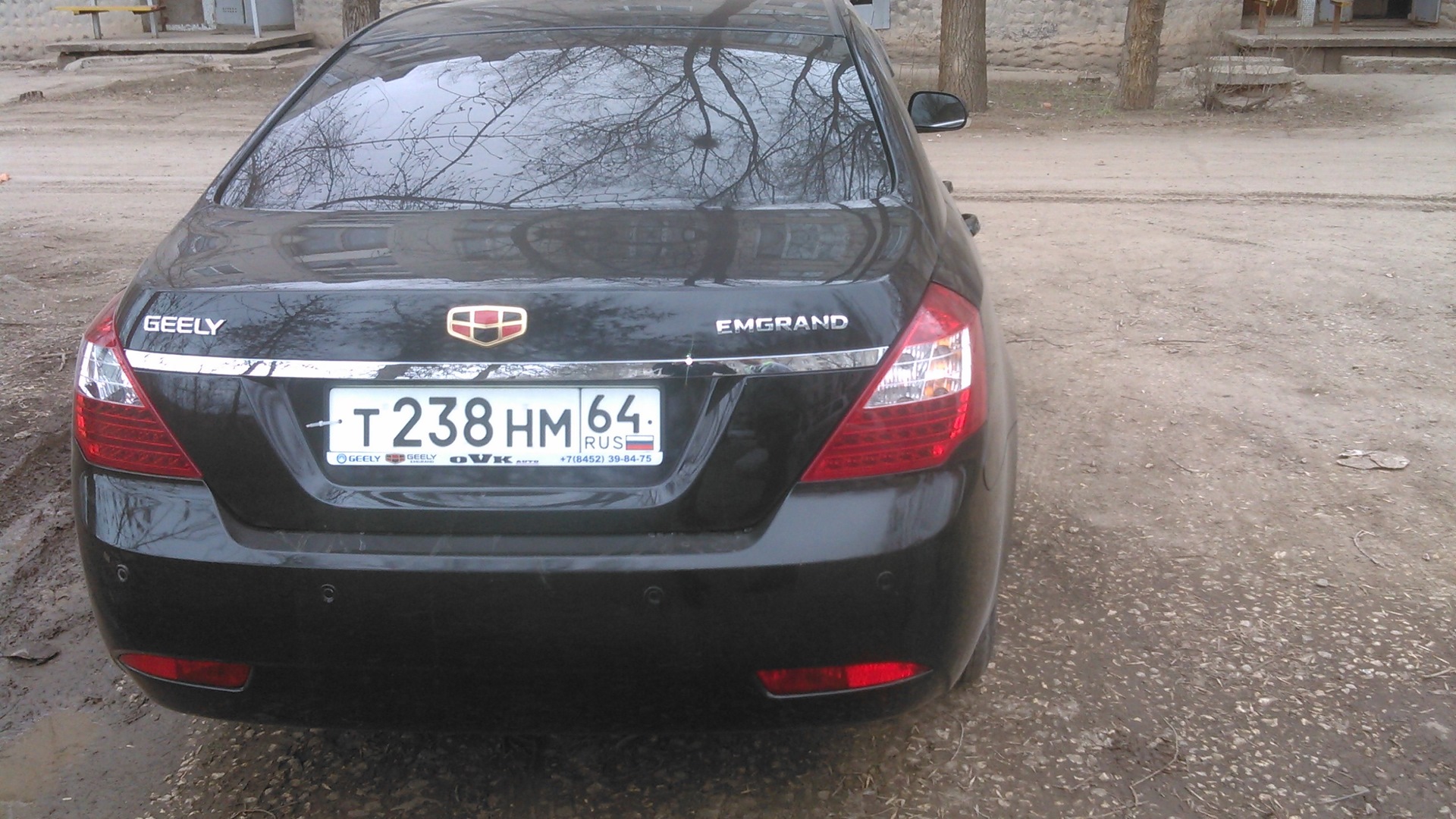 схема предохранителей geely emgrand ec7