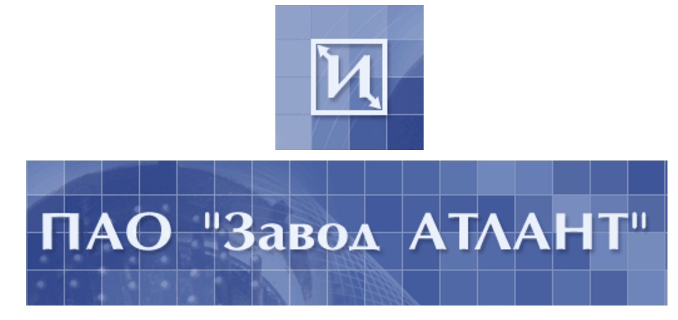 Завод атлант. Завод Атлант Изобильный. Завод Атлант Ставрополь. Завод Атлант г Изобильный Ставропольский край. Атлант г. Изобильный Ставропольский край.