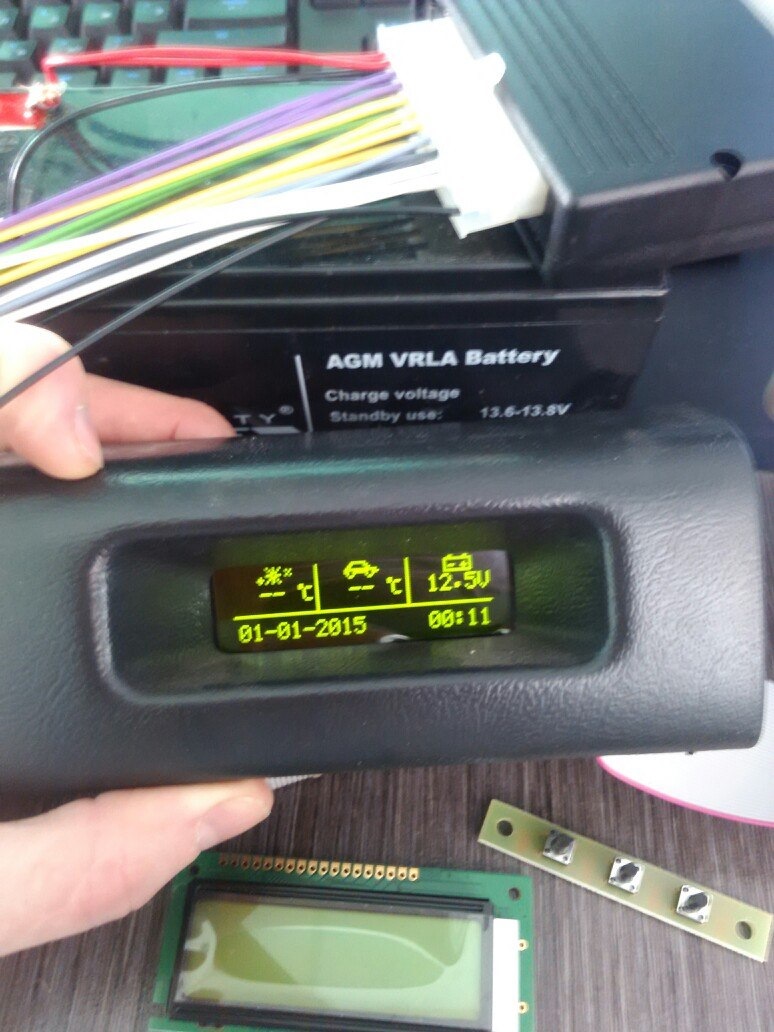 бортовой компьютер форд транзит 2004 г. бортовой компьютер ford focus 1. бортовой компьютер газ 31105 крайслер. Multitronics ваз 2110. бортовой компьютер ford focus 1.