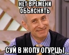 толщина огурца с большой палец вставить не отрывая от ботвы. Смотреть фото толщина огурца с большой палец вставить не отрывая от ботвы. Смотреть картинку толщина огурца с большой палец вставить не отрывая от ботвы. Картинка про толщина огурца с большой палец вставить не отрывая от ботвы. Фото толщина огурца с большой палец вставить не отрывая от ботвы