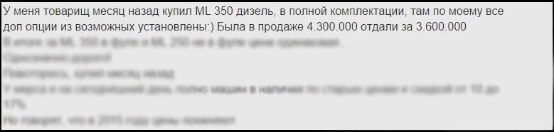 что такое полная комплектация автомобиля. Смотреть фото что такое полная комплектация автомобиля. Смотреть картинку что такое полная комплектация автомобиля. Картинка про что такое полная комплектация автомобиля. Фото что такое полная комплектация автомобиля