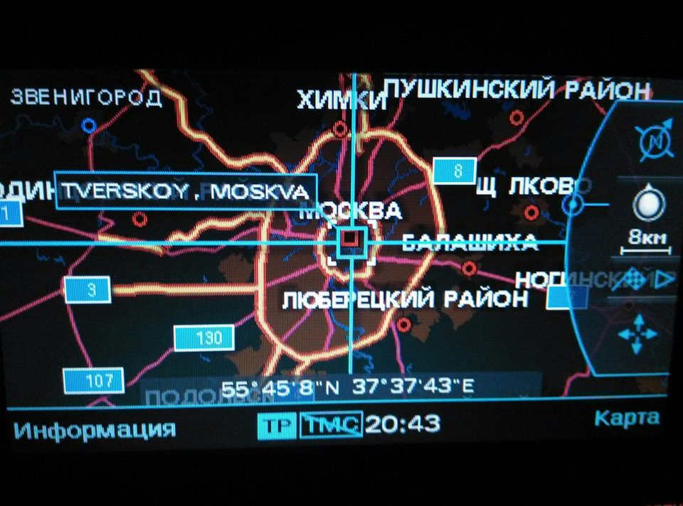 чем почистить головку двд в домашних условиях. Смотреть фото чем почистить головку двд в домашних условиях. Смотреть картинку чем почистить головку двд в домашних условиях. Картинка про чем почистить головку двд в домашних условиях. Фото чем почистить головку двд в домашних условиях