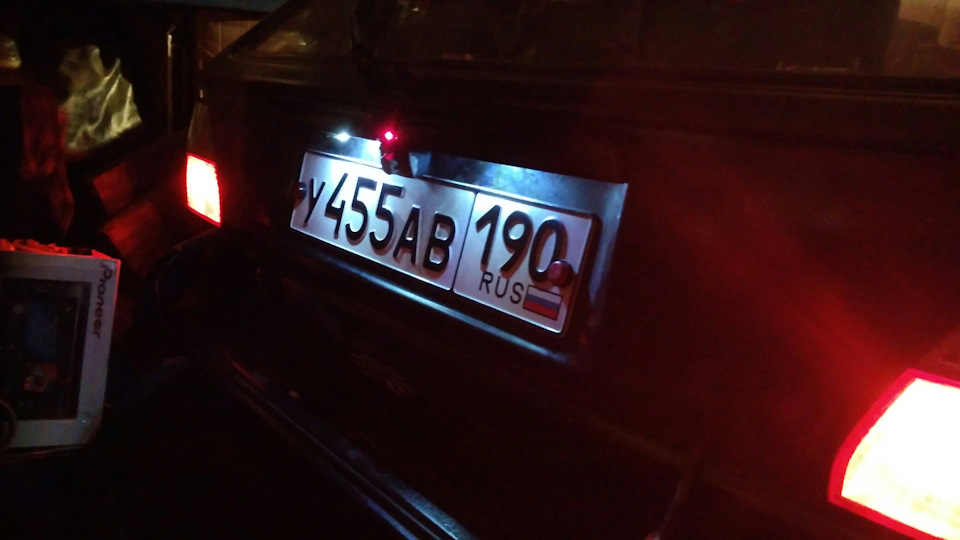 Подключение лазерной, задней туманки. И Подключение основных туманок ...