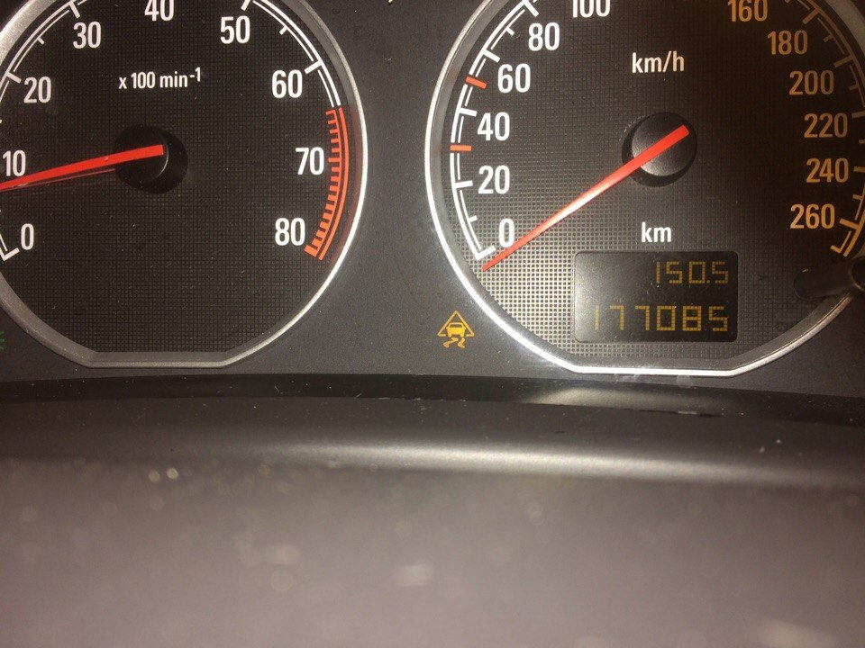 Кнопка отключения ESP — Opel Vectra C, 2 л., 2006 года | электроника ...