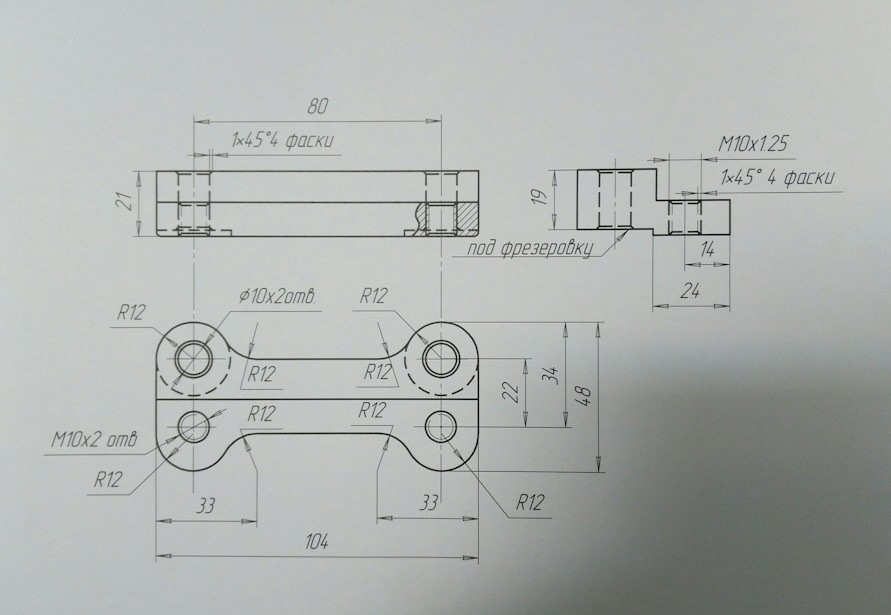 Фото в бортжурнале Lada Granta