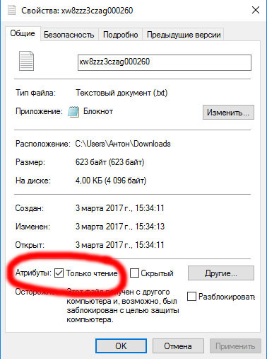 етка по вин коду. fd1aea1s 960. етка по вин коду фото. етка по вин коду-fd1aea1s 960. картинка етка по вин коду. картинка fd1aea1s 960. Тема для тех у кого не получилось создать fgst файл на www.my-vin.ruОбязательное наличие: PR кодов комплектации авто (сделать можно тут, если не получилось, обратитесь к добрячку вконтакте Vinvag, либо на других сторонних сайтах типа b6club и других)1) Создаем текстовый документ (он должен полностью состоять из заглавных латинских букв и цифр), обзываем его своим VINом2) Идем на www.drive.by пишем свой вин, жмем Определить