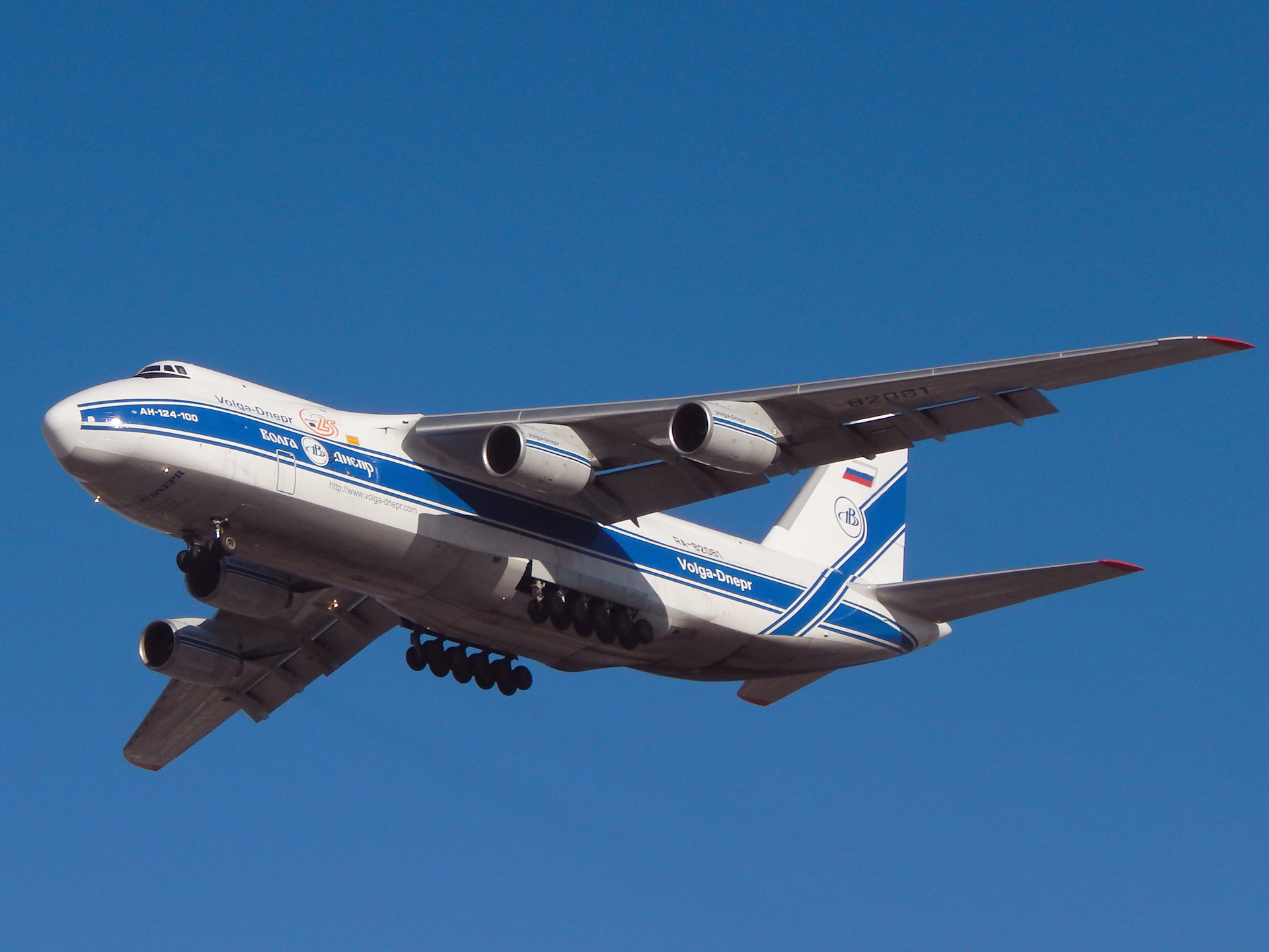 Самолет ан. АН-124-100 Руслан. АН 124 100. Самолет АН 124 100 Руслан. An 124 100 Руслан.