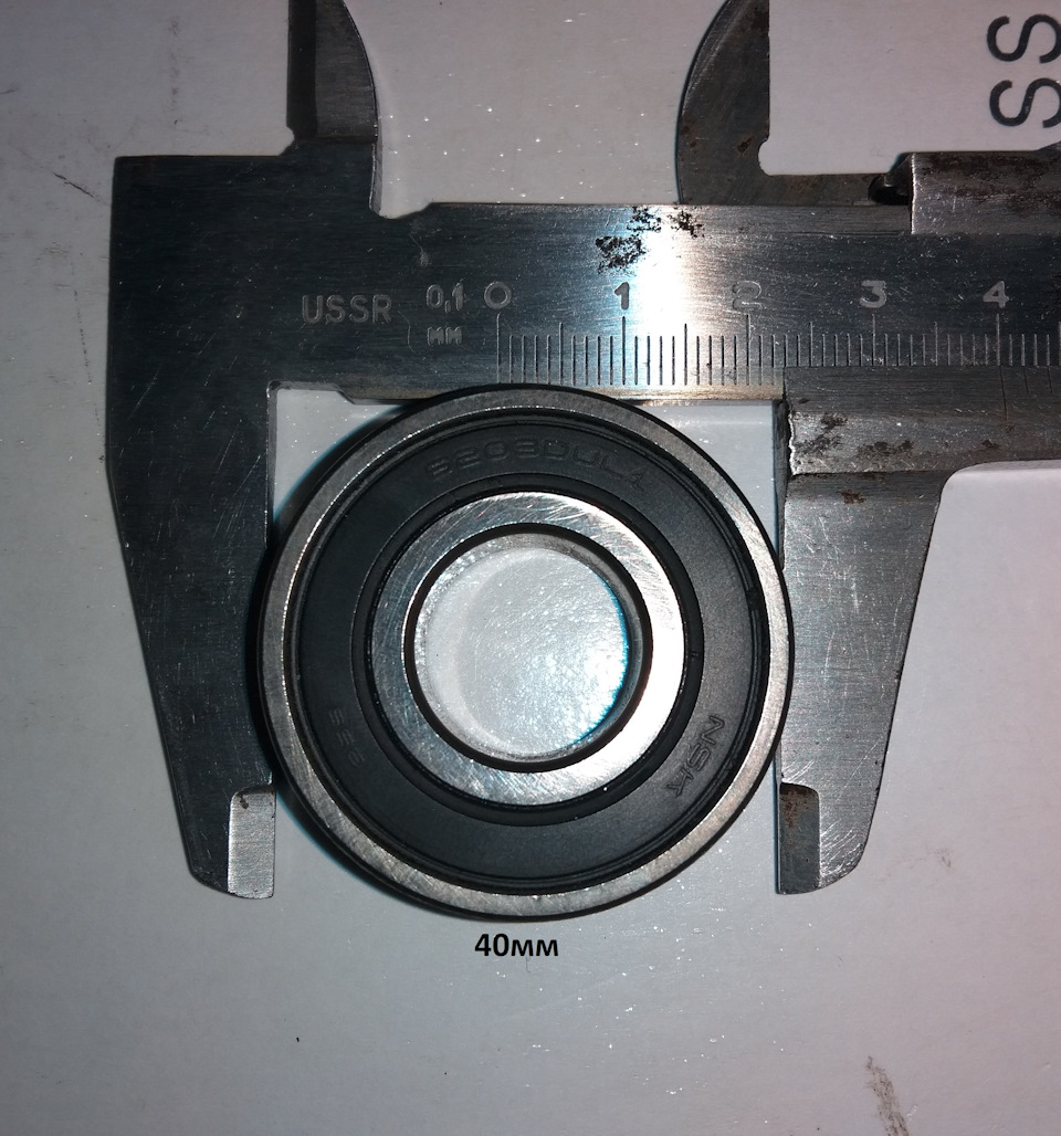 Фото в бортжурнале Nissan Primera (P12)