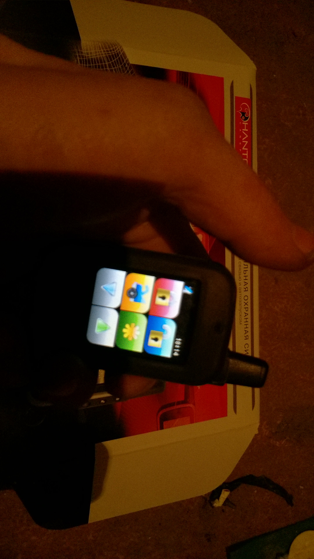 установка автозапуска PHANTOM PAGE — Lada 21104, 1,6 л, 2005 года ...