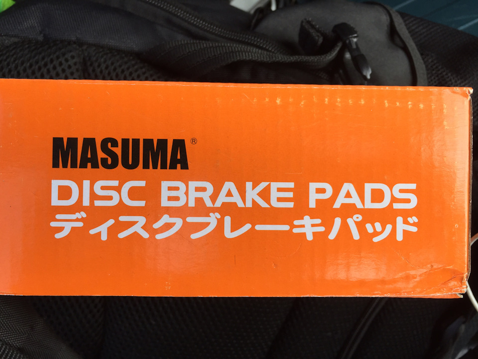 Замена тормозных колодок — Toyota Avensis II, 2007 года | плановое ТО ...