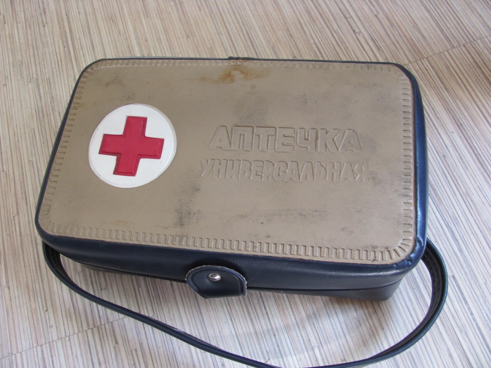 Советская аптечка. — ЗАЗ 968, 1,2 л, 1987 года | аксессуары | DRIVE2