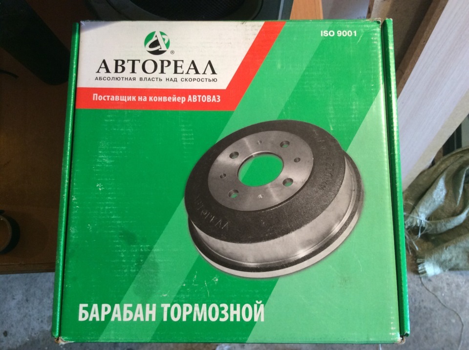 Колодки и барабаны — Lada Приора седан, 1,6 л, 2008 года | своими ...