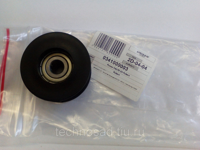 Ремень на мотоблок мастер ярд с чего подходит. fd429b1s 960. Ремень на мотоблок мастер ярд с чего подходит фото. Ремень на мотоблок мастер ярд с чего подходит-fd429b1s 960. картинка Ремень на мотоблок мастер ярд с чего подходит. картинка fd429b1s 960. На первомай само собой на дачу на шашлыки, ну и само собой огород вскопать))Во владении у меня вот такой аппарат- masteryard elite 65l : Ремень на мотоблок мастер ярд с чего подходит. fd429b1s 960. Ремень на мотоблок мастер ярд с чего подходит фото. Ремень на мотоблок мастер ярд с чего подходит-fd429b1s 960. картинка Ремень на мотоблок мастер ярд с чего подходит. картинка fd429b1s 960. На первомай само собой на дачу на шашлыки, ну и само собой огород вскопать))Во владении у меня вот такой аппарат- masteryard elite 65l :