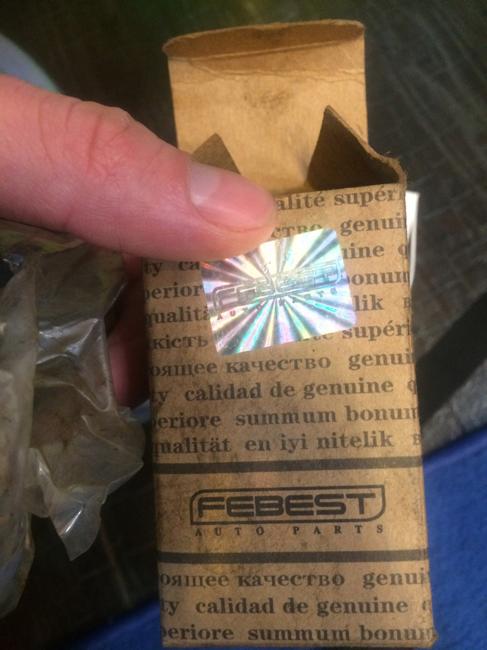 Купил масло Газпром на пробу и шаровую опору — Mazda 3 (1G), 1,6 л ...