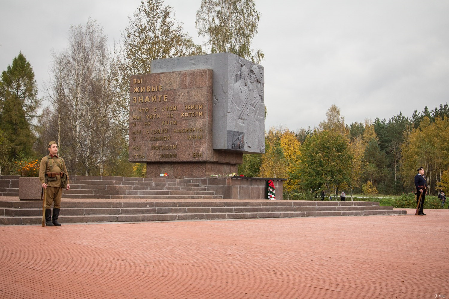 Памятник на невском пятачке