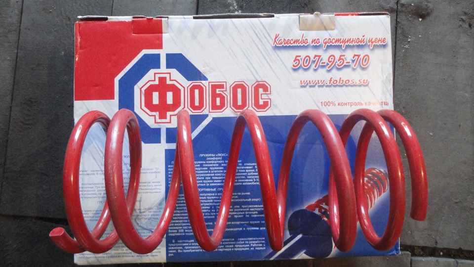 Подвеска Ваз 2108 — Lada Калина Хэтчбек (1G), 1,6 л, 2007 года | своими ...