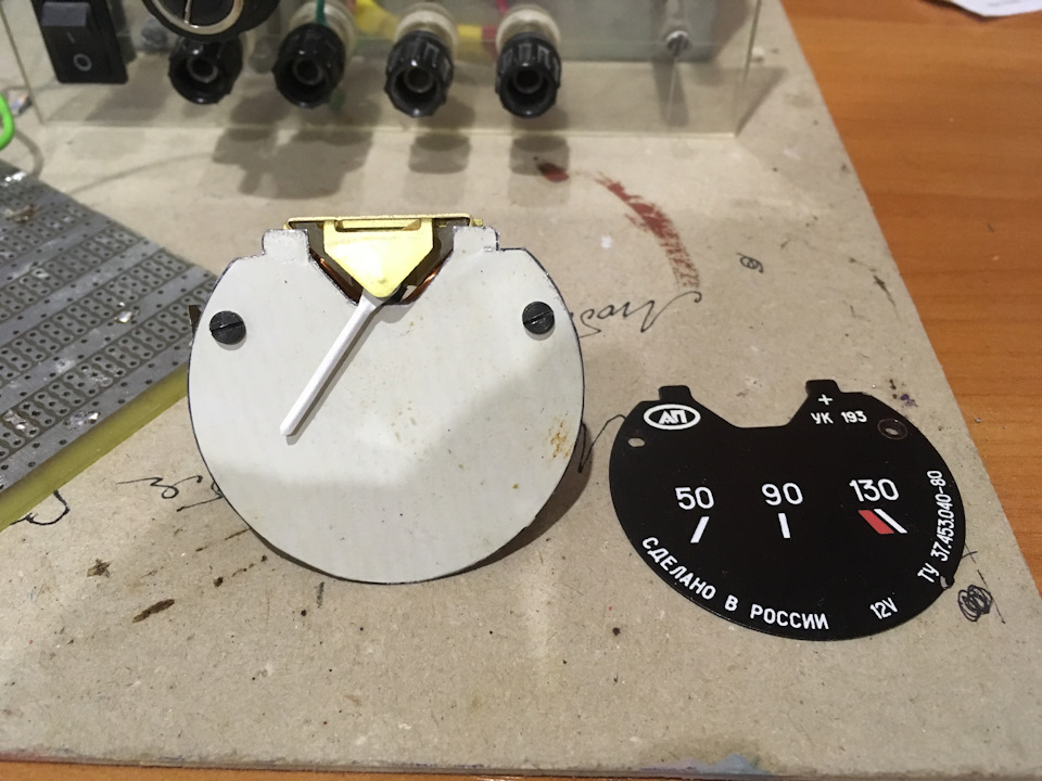 Фото в бортжурнале Mitsubishi Pajero Sport (2G)