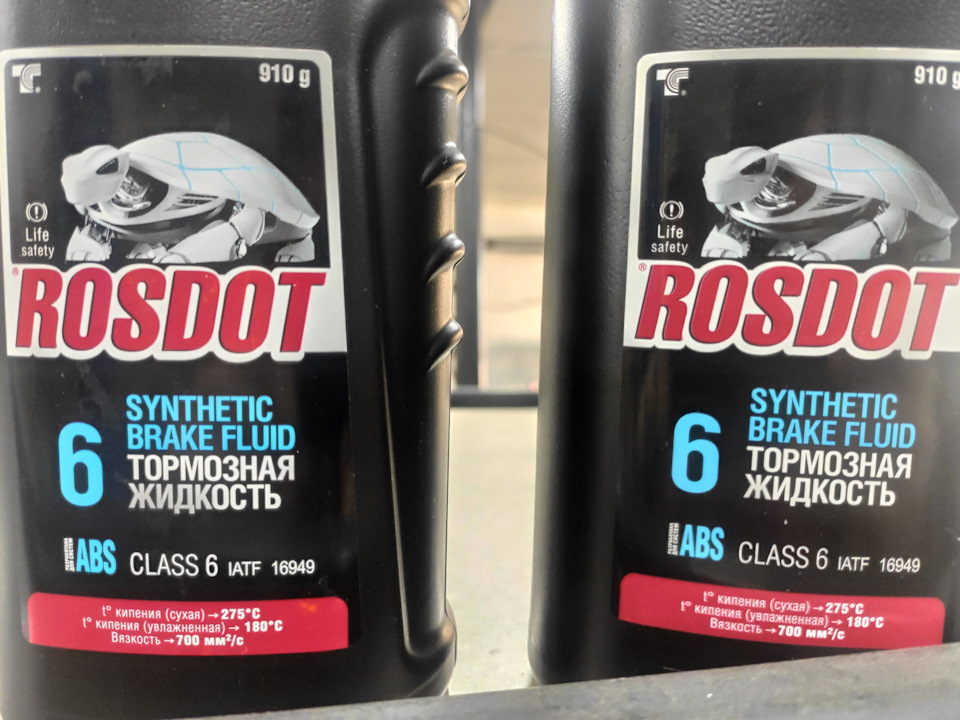 ROSDOT 6 (DOT 4 CLASS 6) отзыв и планы на лето! — Subaru Forester (SG ...