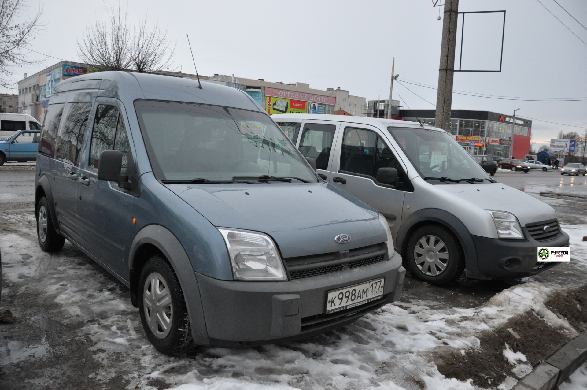Форд торнео коннект бу. Ford Transit connect 2002. Ford Tourneo connect 2005. Ford Transit 2005 connect. Ford Transit Tourneo connect 2002-.