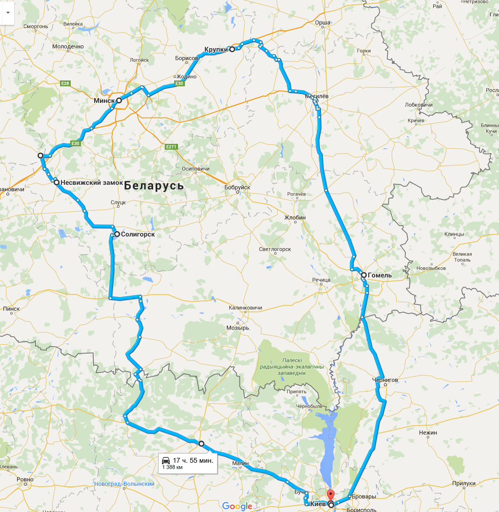 Беларусь маршрут. Маршрут вилейка. Маршрут 34 смоленск с остановками. Маршрут вилейка. Логойск на карте.