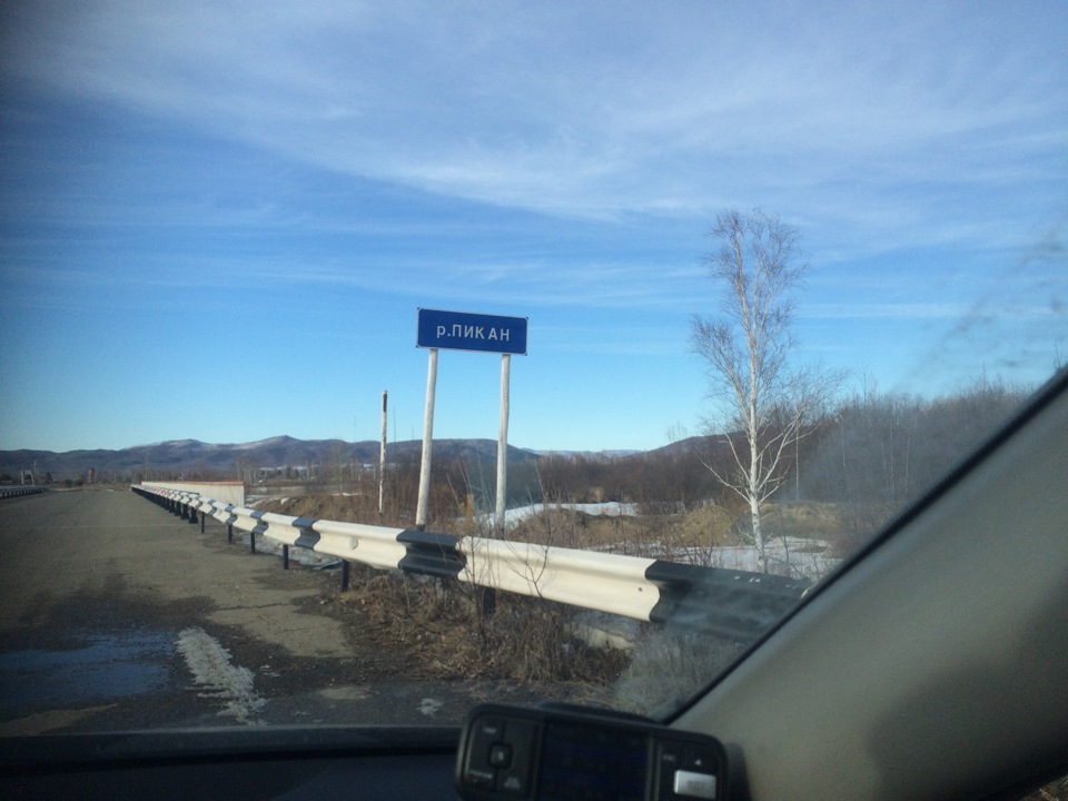 Зея удивляет — DRIVE2