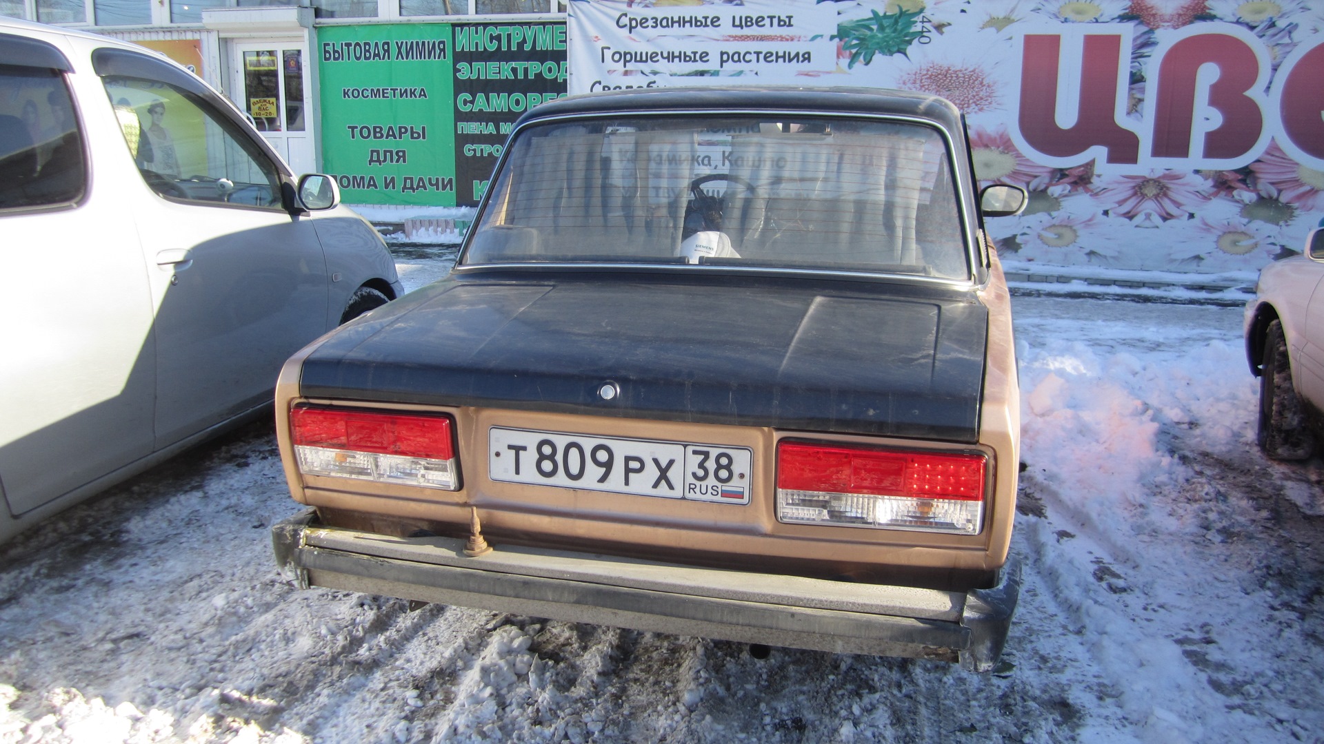 Lada 2105 1.5 бензиновый 1995 | Пятёрочка на DRIVE2