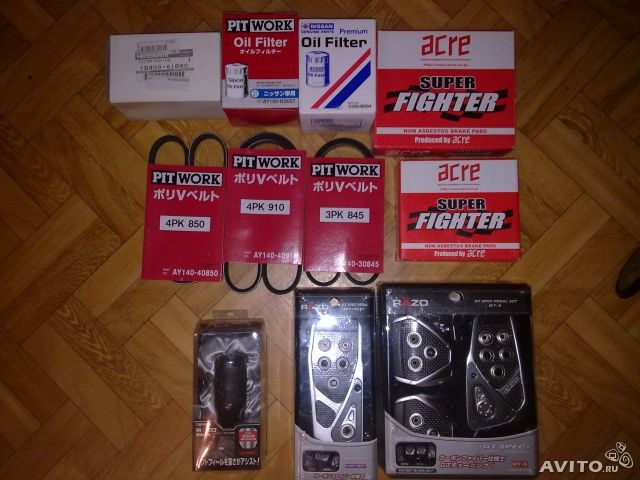 Жду расходники… — Nissan Skyline (R33), 2,5 л, 1993 года | запчасти ...