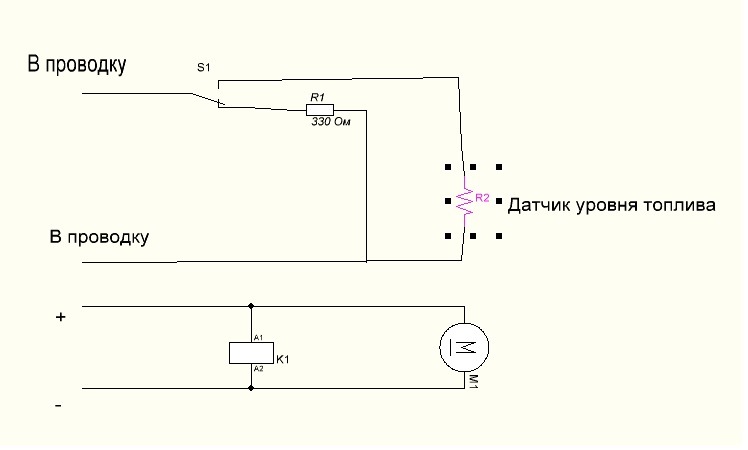 Обманка для инверторного холодильника lg схема