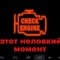 diptrace 4 код активации full