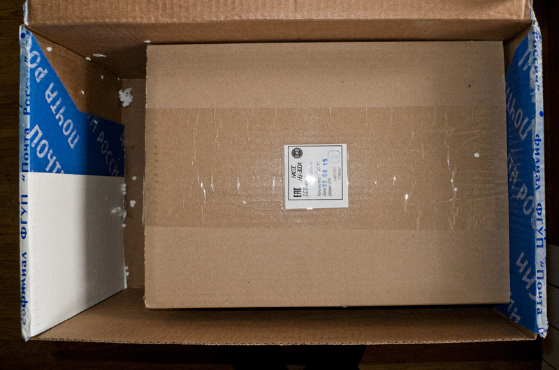 НЦ 300 в почтовой коробке. — Lada 21093