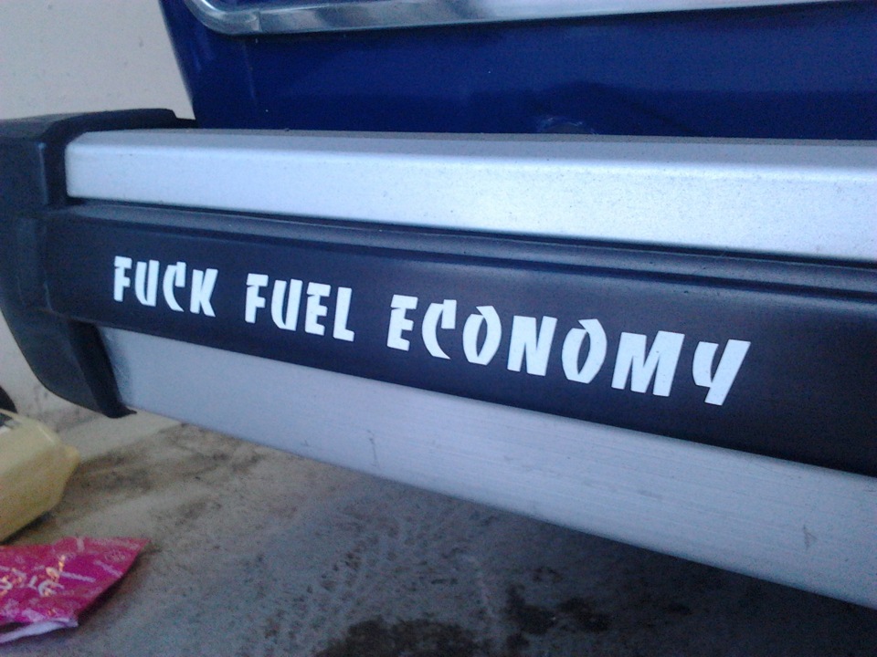 Глушитель NEX турбо ульяновск — Lada 21065, 1,5 л, 1997 года | тюнинг ...