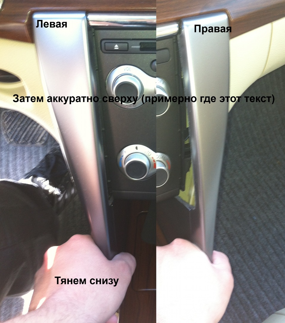 скрытое меню ниссан теана j32. Смотреть фото скрытое меню ниссан теана j32. Смотреть картинку скрытое меню ниссан теана j32. Картинка про скрытое меню ниссан теана j32. Фото скрытое меню ниссан теана j32 скрытое меню ниссан теана j32. Смотреть фото скрытое меню ниссан теана j32. Смотреть картинку скрытое меню ниссан теана j32. Картинка про скрытое меню ниссан теана j32. Фото скрытое меню ниссан теана j32