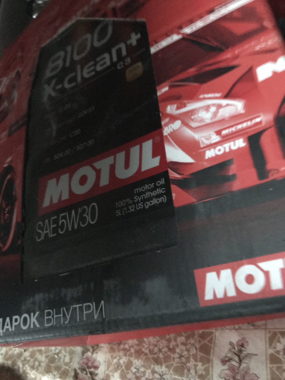 Масло, маслице родное :) — Toyota RAV4 (II), 2 л, 2001 года | плановое ...