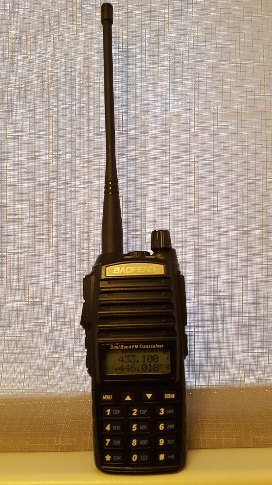 Таблица частот рации союз 1. Сетка частот рации bf 888s. Частотная сетка 433 мгц. Частоты lpd и pmr таблица. Частотная сетка рации vertex standard.