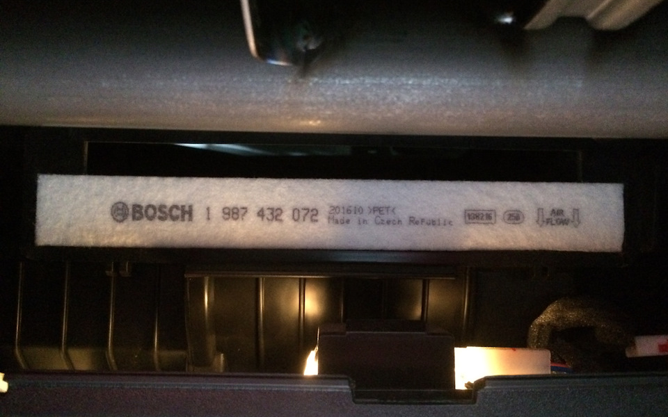 Easy clean filter bosch что это. Смотреть фото Easy clean filter bosch что это. Смотреть картинку Easy clean filter bosch что это. Картинка про Easy clean filter bosch что это. Фото Easy clean filter bosch что это