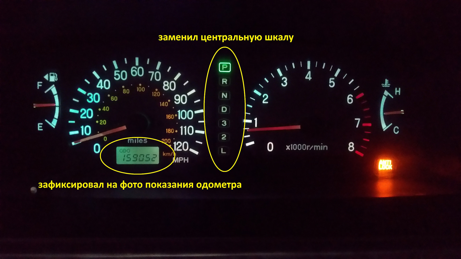 Мицубиси паджеро бензин расход. Митсубиси Паджеро спорт расход топлива на 100. Паджеро 4 3.0 бензин расход топлива. Монтеро 3 расход топлива.